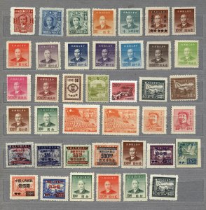 China stamps, unused