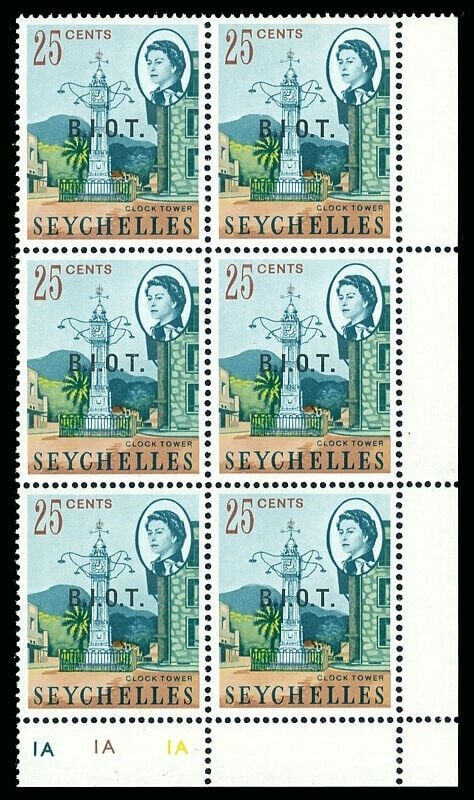 B.I.O.T. 1968 QEII 25c MNH NO STOP AFTER I variety. SG 5,5a.