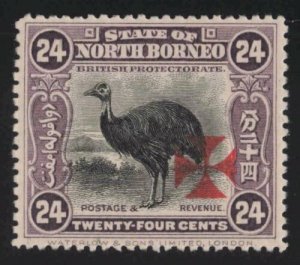 North Borneo Sc #B12 (1916) 24c violet Cassowary Surcharge Top Value Mint VF H