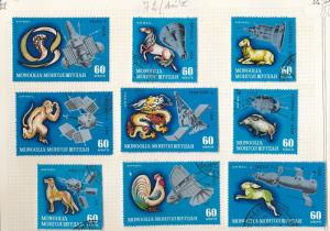 Mongolia 1960s/70s Space Sport Wildlife Aviation M&U(80+Stamps) Au7648