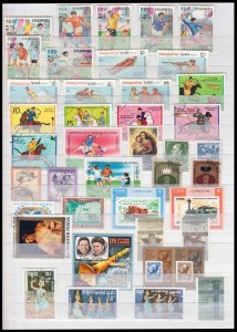 WORLWIDE STAMP LOT + BONUS. # 1