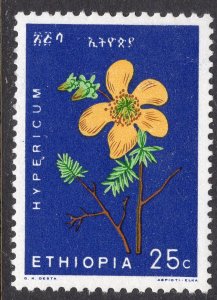 ETHIOPIA SCOTT 436