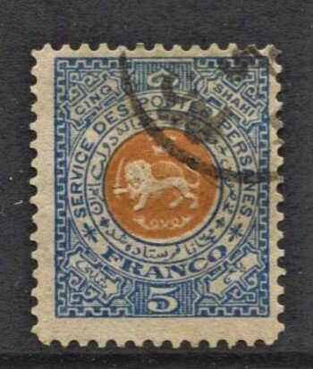 STAMP STATION PERTH Iran #Official Stamp not Issued but Cancelled FU - Unchecked