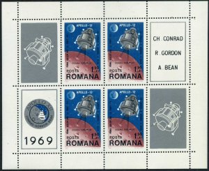 Romania 2137 ad sheet,MNH.Michel 2781 Bl.72. APOLLO 12 landing module,1969.