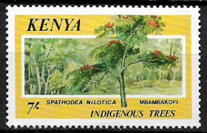 Kenya #363 MNH Stamp - Trees