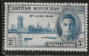 British Honduras | Scott # 128 - MH