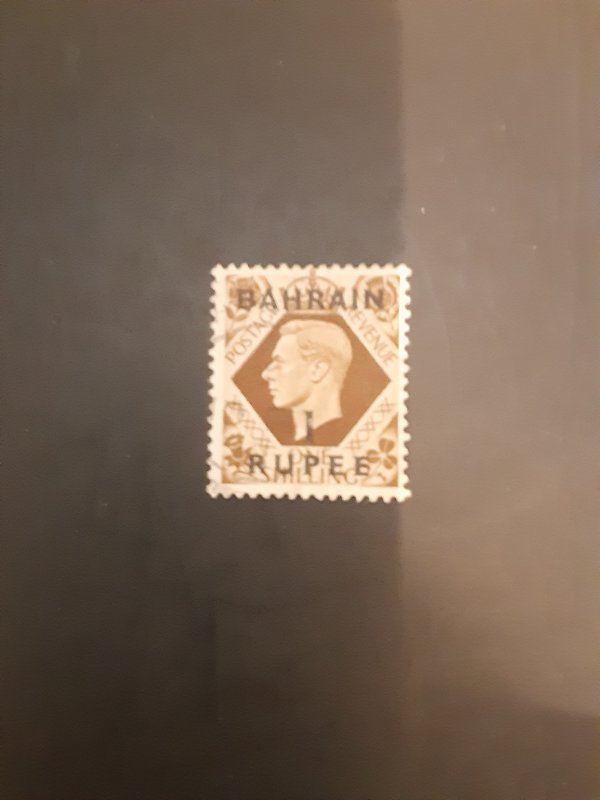 *Bahrain #59                    Used