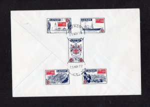 LUNDY: 1972 TRINITY HOUSE FIRST DAY COVER