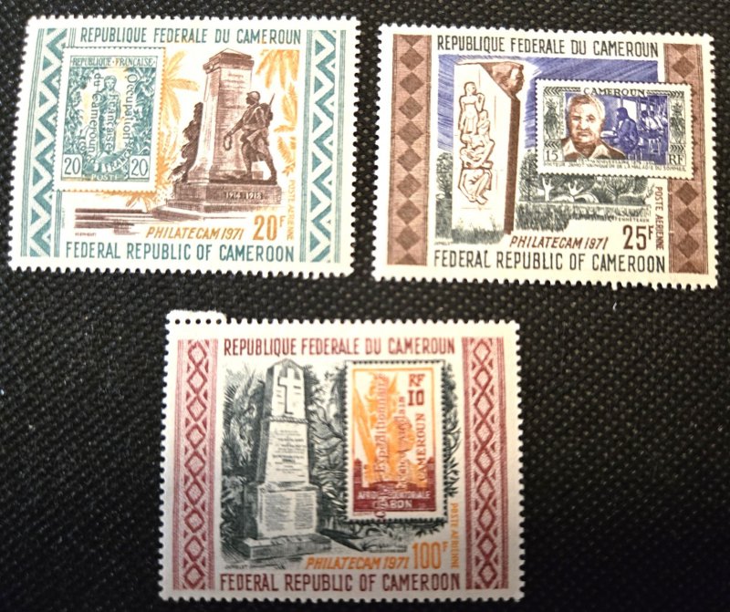 Cameroun 1971 Airmail Stamp Expo M SCV $2.75