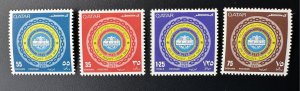 Qatar 1971 Mi. 459 - 462 25th Anniversary Project SOFAR Persian Gulf APU