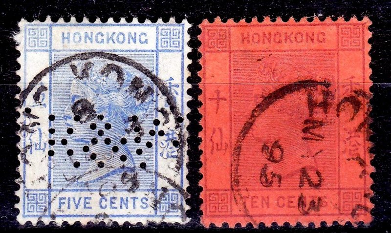Hong Kong - #11,#44 -1880/1902 - VFU - QV - CV$60.00