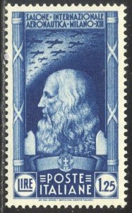 ITALY #348 Mint XF NH - 1935 1.25 l da Vinci