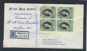 Somaliland 1953 QEII Coronation block of four on First Day Cover.