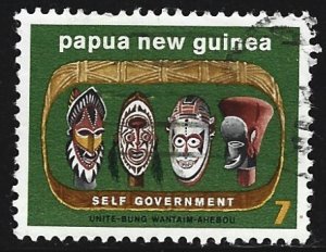 Papua New Guinea #395   used