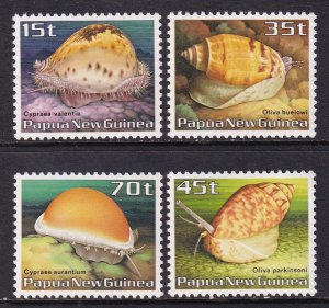 Papua New Guinea 636-639 Marine Life MNH VF