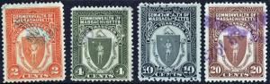 Massachusetts Stock Transfer Stamps: Four Different Used