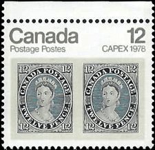 CANADA   #753 MNH (5)