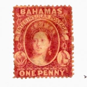 Bahamas #2, MH NG, rough perf 15.5,  CV $925.00