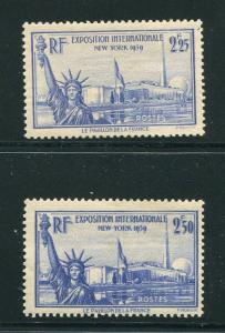 France #372-3 MNH