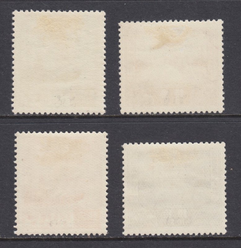 Japan Sc 218-221 MLH 1933 Manchuria Emperor's Visit, cplt set, fresh, bright, VF