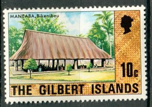Gilbert and Ellice Islands #276 MNH single