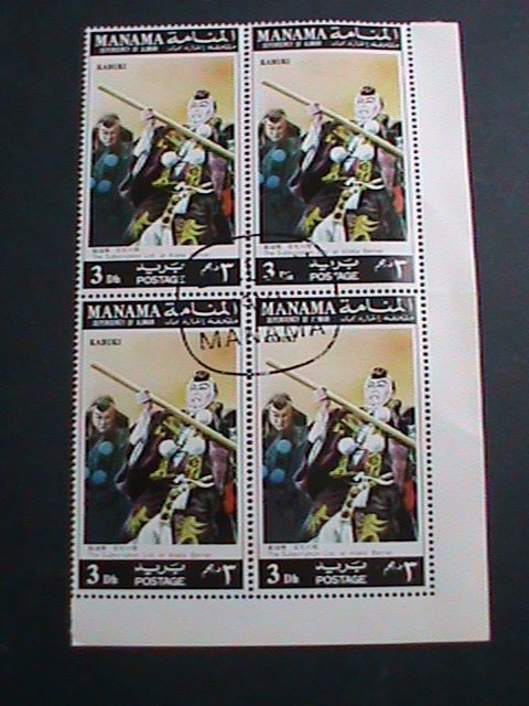 MANAMA STAMP- COLORFUL KABUKI JAPANESE   CHERRY TREE OPERA CTO BLOCK OF 4