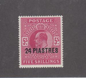 GB-TURKISH (KSG570) # 12 VF-MH 24pi on 5sh KING EDWARD VII /CARM-ROSE CAT $35