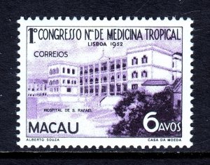 Macao - Scott #364 - MNH - Minor patchiness on gum at bottom - SCV $9.75