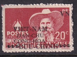 Vietnam Democratic Republic 1L13 Unused NH VF