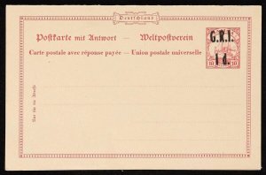 SAMOA 1914 GRI 1d on Yacht 10pf+10pf double reply Post card. Mi P4 cat €250.