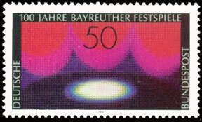 Scott #2023 Planetarium MNH