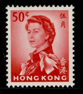 HONG KONG QEII SG203, 50c scarlet, LH MINT.