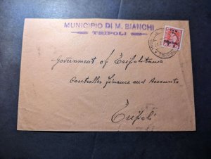 1951 British Occupied Libya BA Tripolitania Overprint Cover to Tripoli