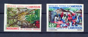 Cameroon 1971 Pictorials B imperforated. VF and Rare