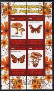 CONGO KIN. - 2009 - Fungi & Butterflies #1 - Perf 4v Sheet - MNH - Private Issue