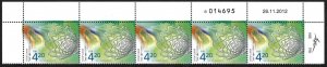 ISRAEL 2013 ISRAELI CARDIOLOGY ACHIEVEMENTS HEART STENT - MNH PLATE # STRIP of 5