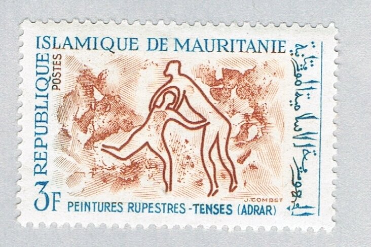 Mauritania Cave drawings brown 3f (AP131320)