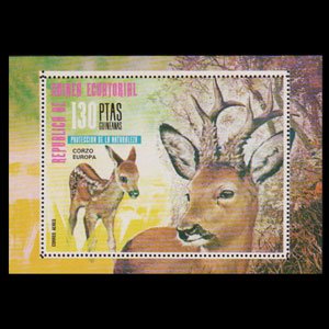 EQUATORIAL GUINEA 1976 - Scott# 7692 S/S Deer NH