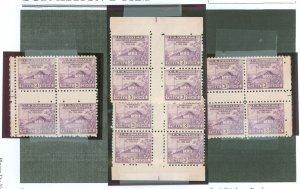 United States #752  Multiple