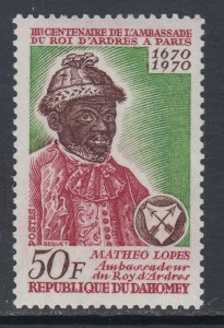 Dahomey 272 MNH VF