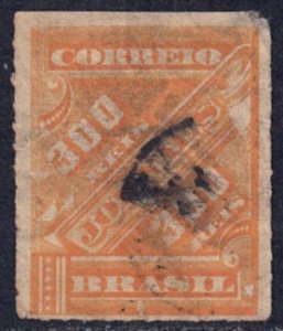 Brazil #P6 Used Single Stamp