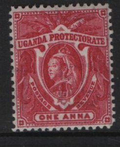 UGANDA  PROTECTORATE  69  MINT HINGED