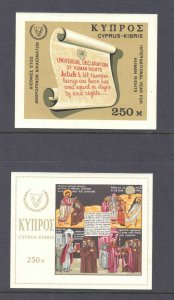 CYPRUS SOUVENIR SHEETS + MORE 2 SCANS COLLECTION LOT OG LH L/M VF BEAUTIFUL GUM