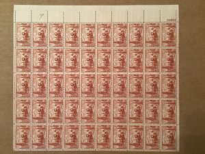 US Scott #1028 Gadsden Purchase Full Sheet MNH