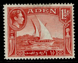 ADEN GVI SG19, 1½a scarlet, M MINT. 