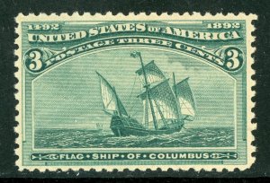 USA 1893 Columbian 3¢ Scott #232 MNH X875