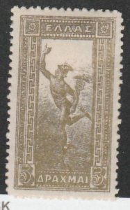 GREECE #178 MINT HINGED