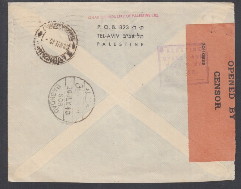 Palestine Sc 76 used on 1940 Censored Cover