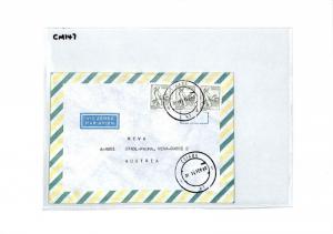 BRAZIL Cover *Cuiaba* Air Mail MIVA Missionary 1980 AUSTRIA {samwells} CM147 