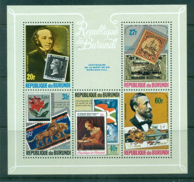 Burundi 1979 Rowland Hill MS MUH